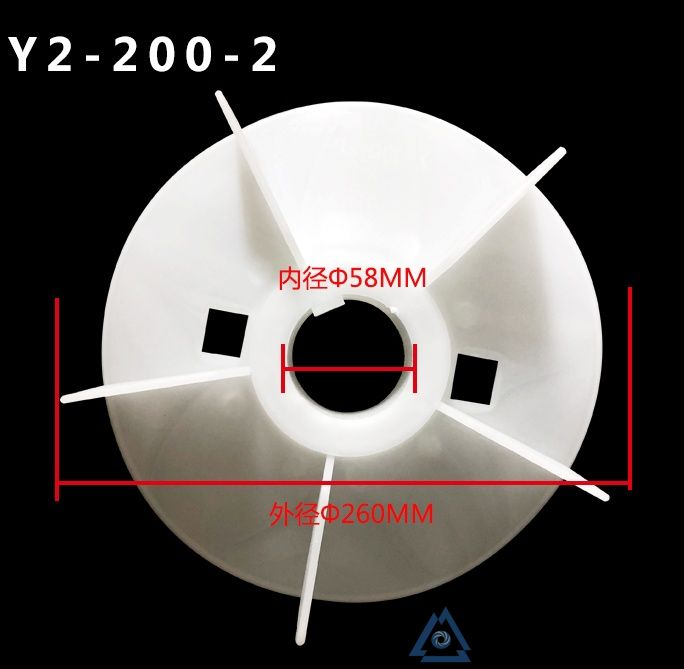 YE2-355M-4电机风叶-风扇叶-塑料